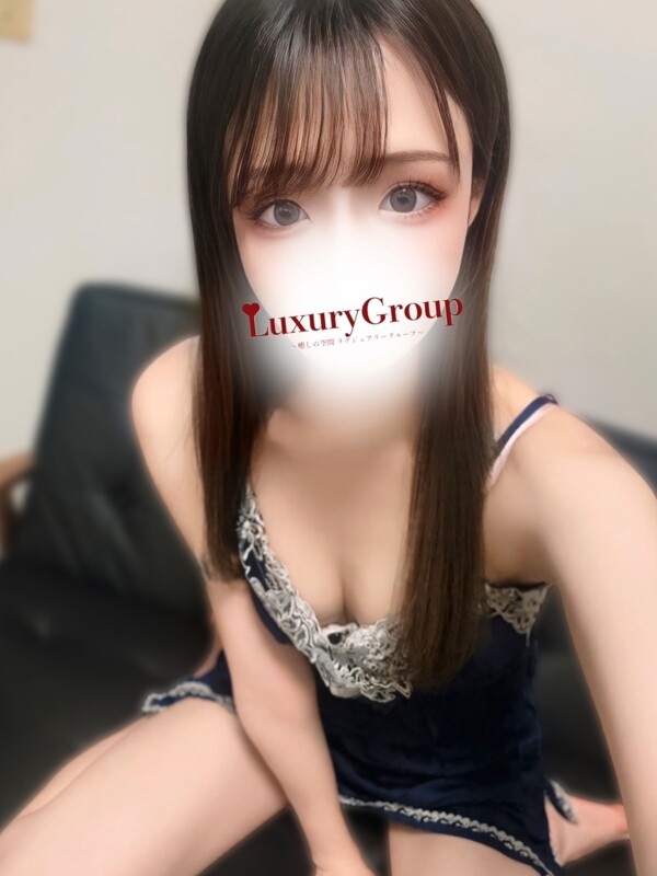 ちはや