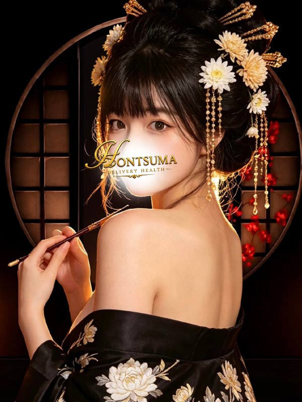 春奈‐はるな【FG系列】(21)