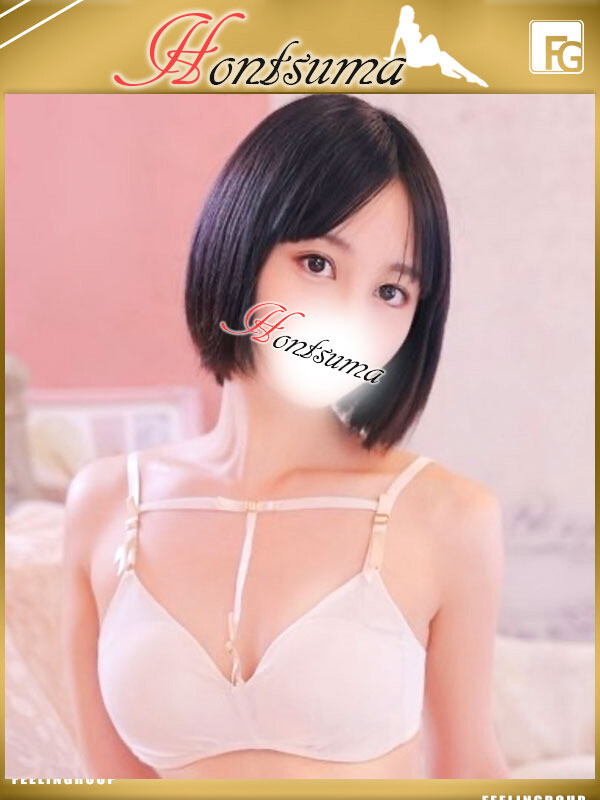 白菜-しろな【FG系列】(23)