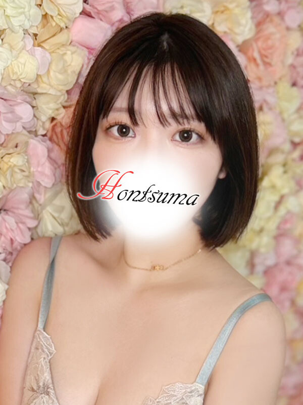 遥-はる【FG系列】(26)