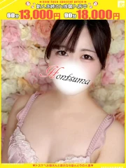 舞香-まいか【FG系列】(21)
