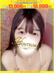 可奈-かな【FG系列】(26)