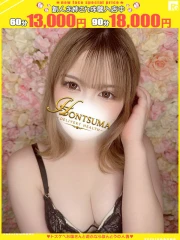 由里-ゆり【FG系列】(20)