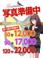 美優-みゆ【FG系列】(26)