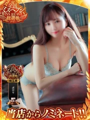 のん奥様(25)
