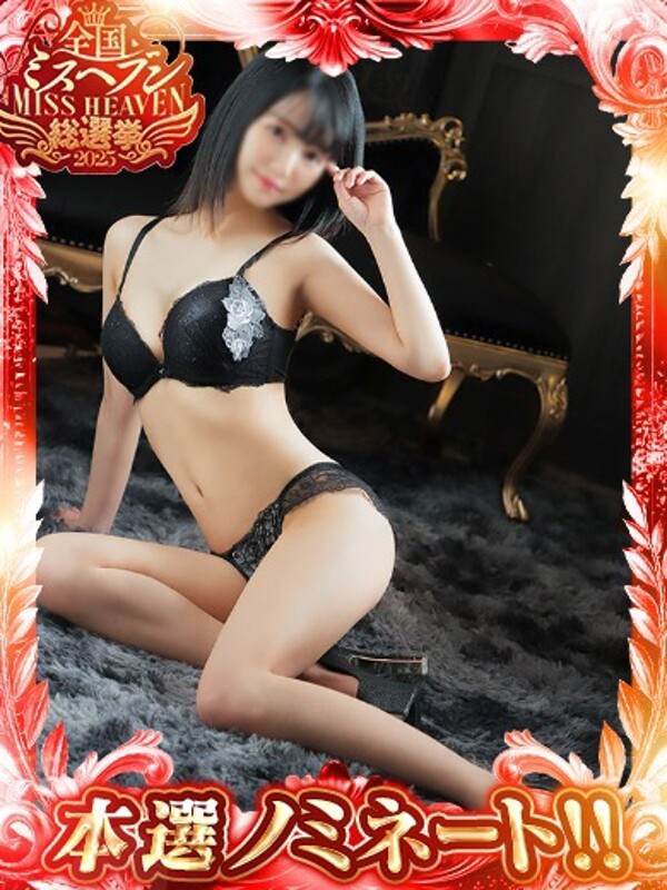 じゅんな奥様(21)