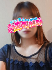 大宮逆マッサージ さえ(27)