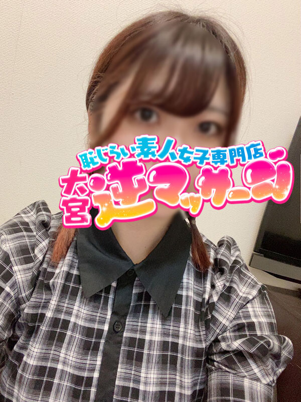 しおり(24)