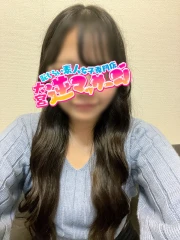あいり(20)