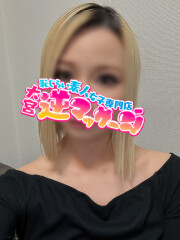 大宮逆マッサージ みか(25)