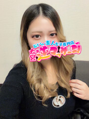 大宮逆マッサージ るい(20)