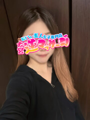 大宮逆マッサージ ゆうき(25)