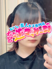 大宮逆マッサージ さく(20)