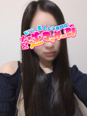大宮逆マッサージ ななみ(24)