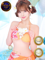 ジースポット(G-SPOT) 土浦店 あやの(24)