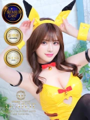ジースポット(G-SPOT) 土浦店 あやの(24)