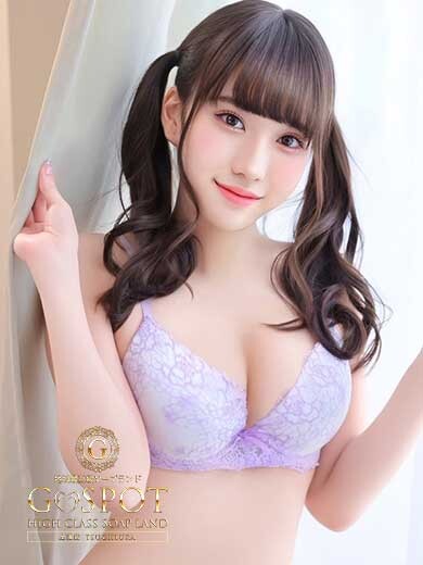 てまり