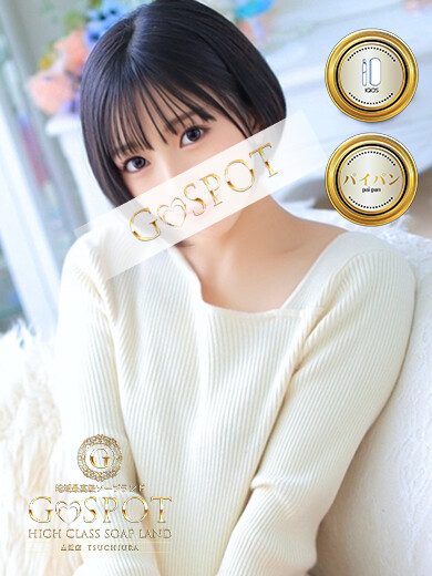 かなた(22)