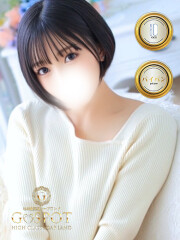 ジースポット(G-SPOT) 土浦店 かなた(22)