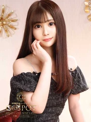 せりか(24)