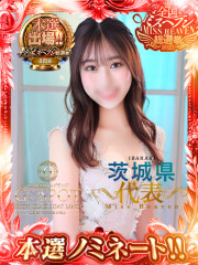 ジースポット(G-SPOT) 土浦店 あい(21)