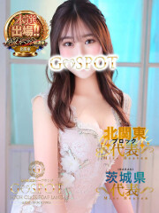 ジースポット(G-SPOT) 土浦店 あい(21)