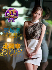 ジースポット(G-SPOT) 土浦店 希星(22)