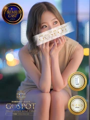 ジースポット(G-SPOT) 土浦店 希星(22)