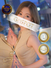 ジースポット(G-SPOT) 土浦店 希星(22)