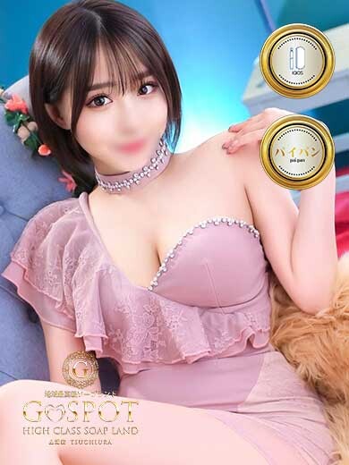 みずき(24)