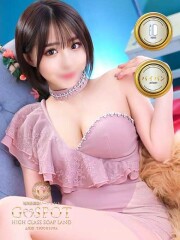 ジースポット(G-SPOT) 土浦店 みずき(24)