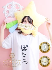 ジースポット(G-SPOT) 土浦店 なずな(22)