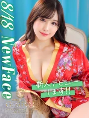 れいな【🔰新人割対象】(24)