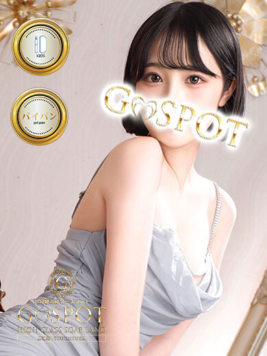 ふうか(23)