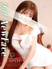 ジースポット(G-SPOT) 土浦店 ことり【🔰新人割対象】(21)