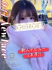 うさぎ【🔰新人割対象】(24)