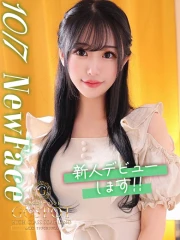 さや(21)