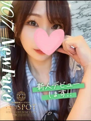 ジースポット(G-SPOT) 土浦店 なおりおん【🔰新人割対象】(24)