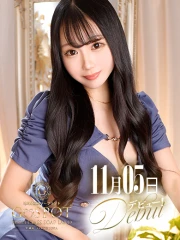 れあ【🔰新人割対象】(20)