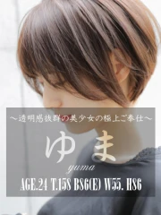 ジースポット(G-SPOT) 土浦店 ゆま(24)