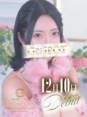 ジースポット(G-SPOT) 土浦店 あおい【🔰新人割対象】(24)
