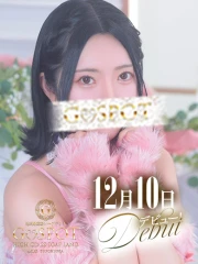 あおい【🔰新人割対象】(24)