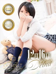 ぴの【🔰新人割対象】(24)