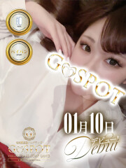 ジースポット(G-SPOT) 土浦店 ゆい(24)