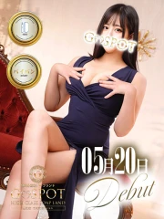 ジースポット(G-SPOT) 土浦店 ほたる(24)