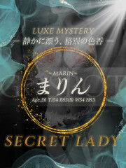 ジースポット(G-SPOT) 土浦店 まりん(24)