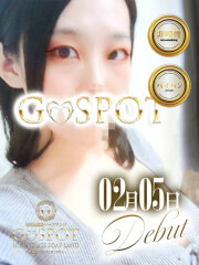 ジースポット(G-SPOT) 土浦店 さくら(24)