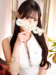 ジースポット(G-SPOT) 土浦店 みい(19)