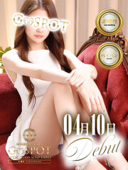 ジースポット(G-SPOT) 土浦店 りょう(21)