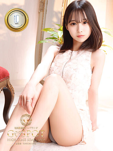 めいさ